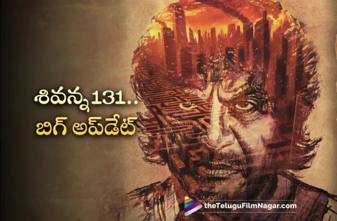 Karunada Chakravarthy Shivanna To Commence Shooting For 131st Film Soon