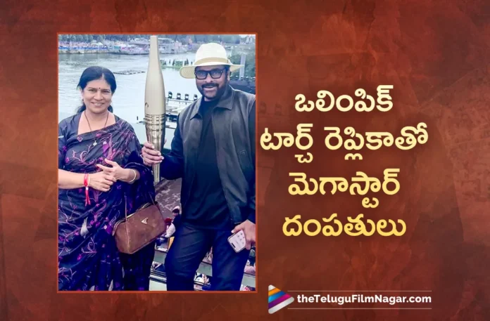 Megastar Chiranjeevi Holds Olympic Torch Replica Along with Wife Surekha in Paris