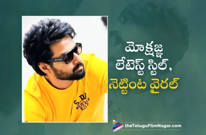 Nandamuri Mokshagna Teja’s Latest Stylish Capture Goes Viral