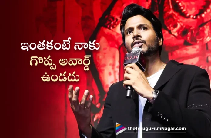 Raayan Pre Release Event Sundeep Kishan Praises Hero Dhanush