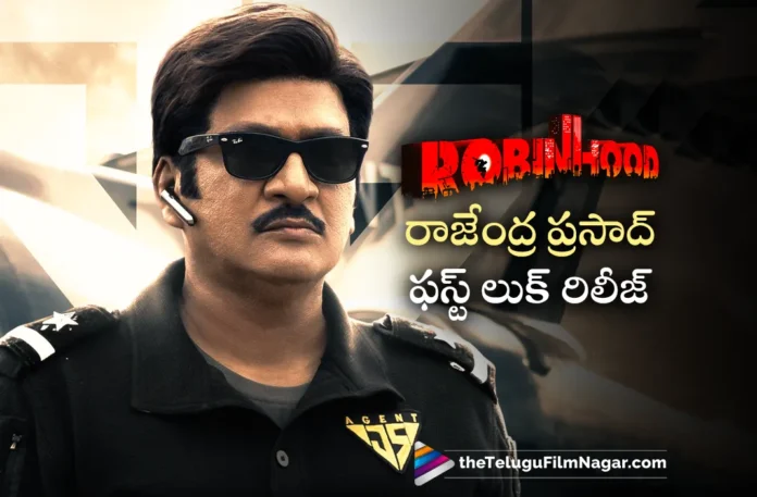 Rajendra Prasad First Look Revealed From Robinhood on His Birthday