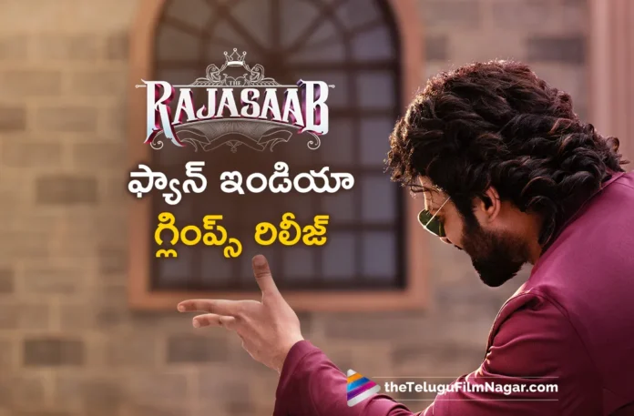 Rebel Star Prabhas' The Raja Saab Fan India Glimpse Released