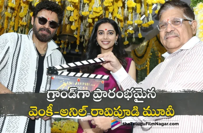 Venkatesh, Anil Ravipudi and SVC 58 Project Officially Launched Today