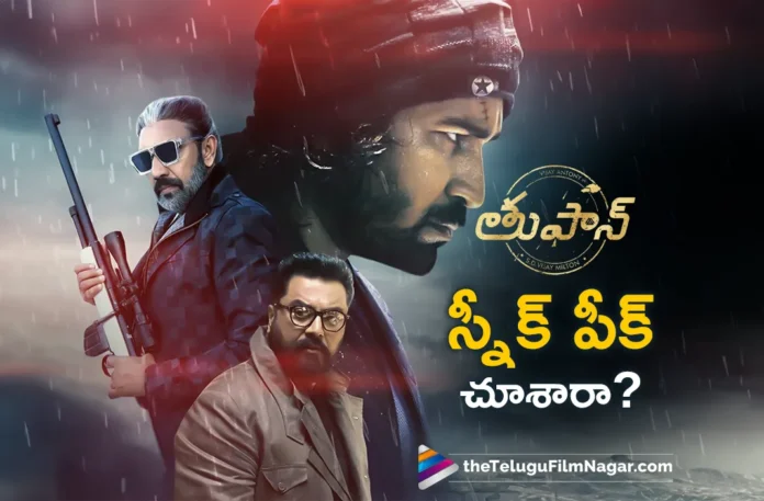 Vijay Antony's Toofan Sneak Peek Released