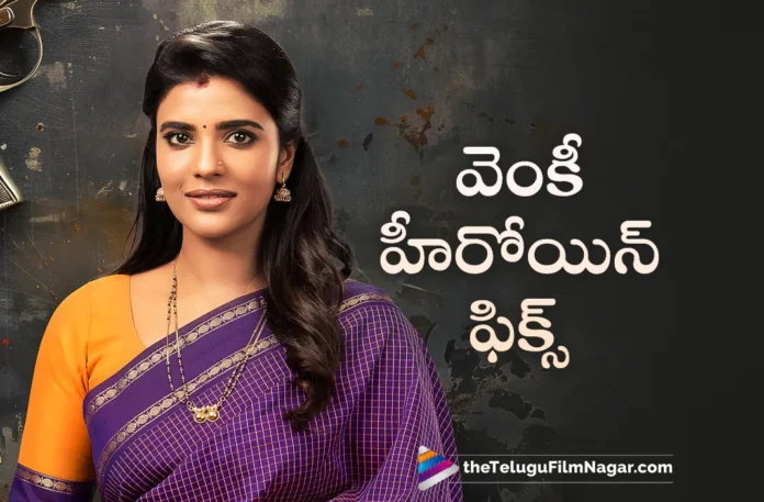 aishwarya rajesh on board for venkatesh and anil ravipudi movie