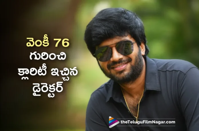 anil ravipudi respond on his next movie