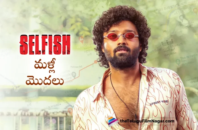 ashish reddy selfish movie shoot begins again ashish reddy selfish movie shoot begins again