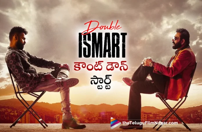 double ismart movie count countdown started