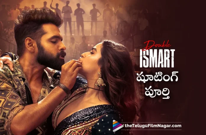 double ismart movie shoot completed
