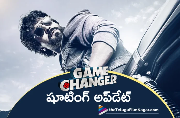 game changer new schedule shoot kicks off today