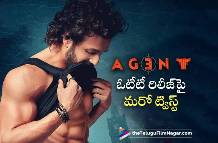 interesting update on akhil agent movie ott release