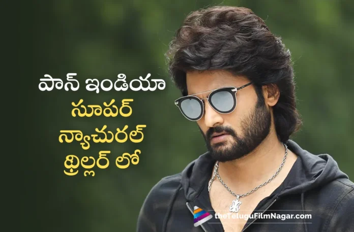 interesting update on sudheer babu pan indian movie