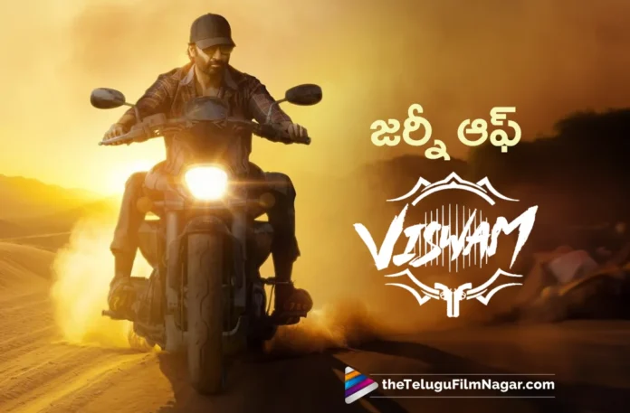 journey of viswam video out now
