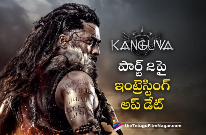 k e gnanavel raja interesting comments on kanguva part 2 k e gnanavel raja interesting comments on kanguva part 2