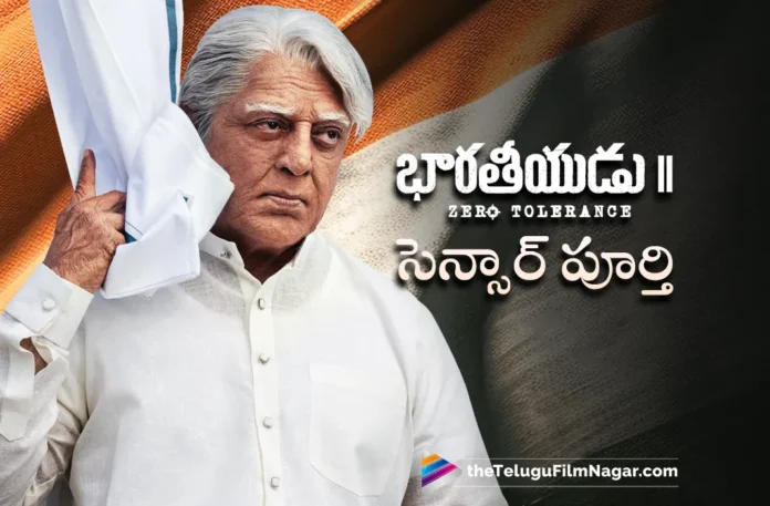 kamal haasan indian 2 movie completes censor formalities