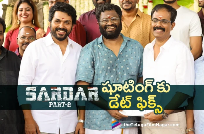 karthi sardar 2 movie shooting update