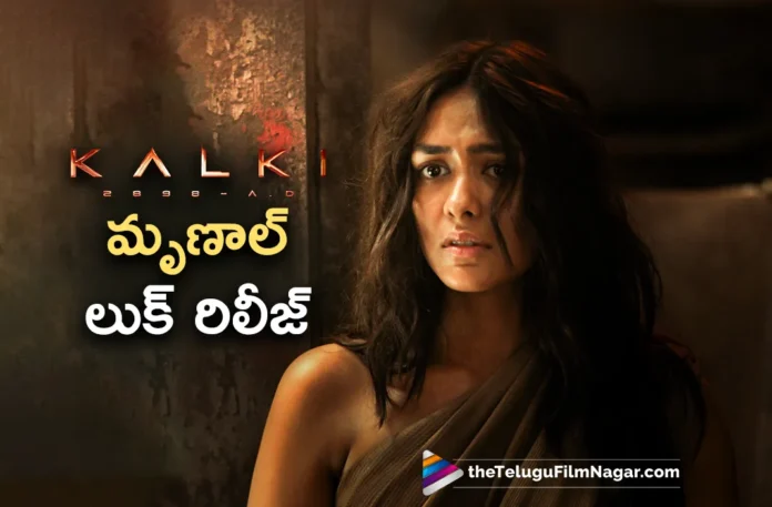 mrunal thakur look out from kalki 2898 ad movie