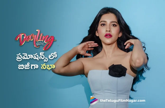 nabha natesh takes part in darling movie promotions