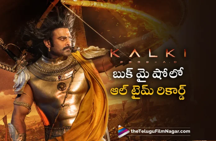 prabhas kalki 2898 ad movie all time record with bookmyshow