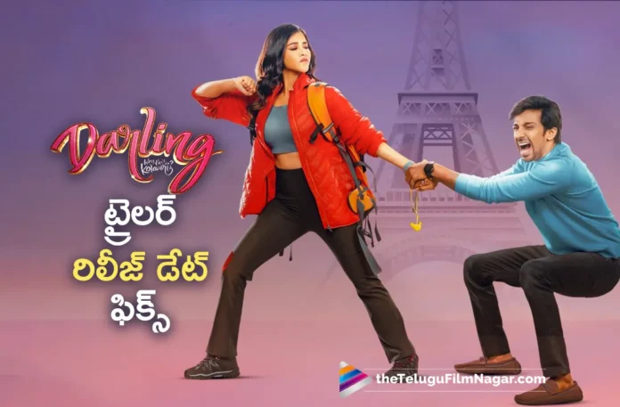 priyadarshi and nabha natesh starrer darling movie trailer release date fixed