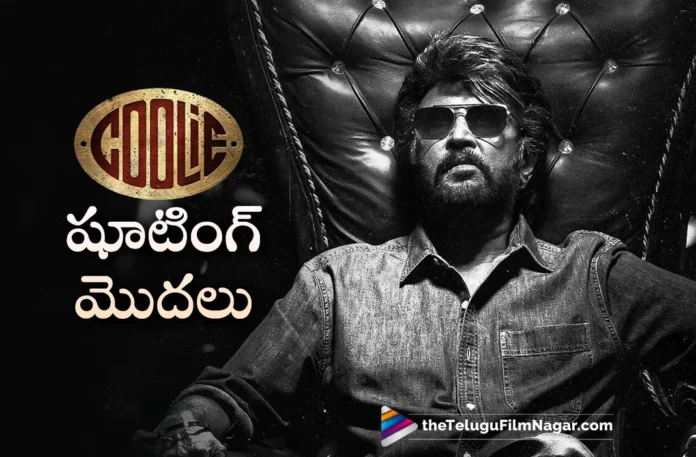rajinikanth coolie movie shooting started today