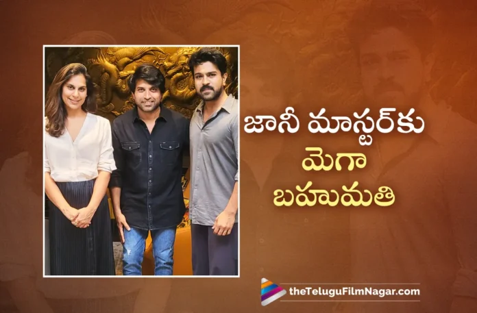 ram charan celebrates dance master jani birthday ram charan celebrates dance master jani birthday
