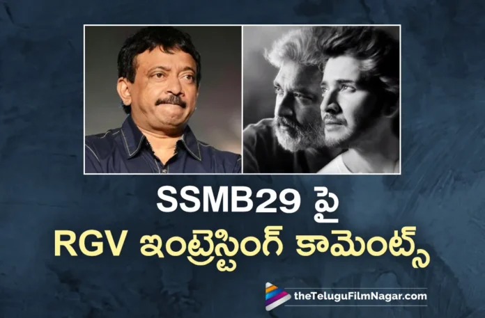 ram gopal varma interesting comments on rajamouli and mahesh babu movie