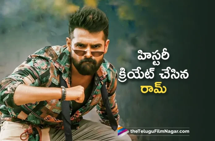 ram pothineni creates new record with hindi dubbed movies