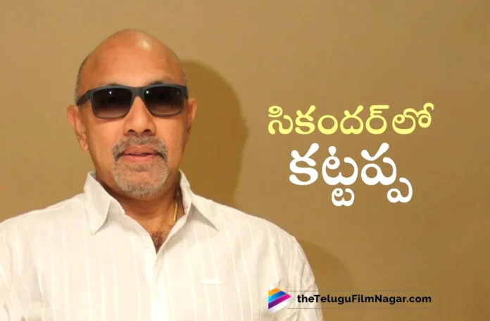 sathyaraj joins in sikander shooting