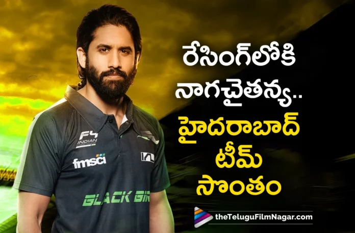 Akkineni Naga Chaitanya To Power Hyderabad Black Birds at Indian Racing League 2024