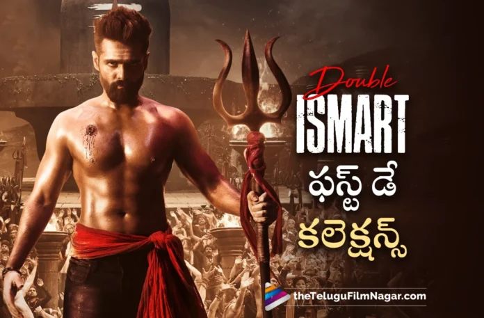Double Ismart First Day Collections,Telugu Filmnagar,Latest Telugu Movies News,Telugu Film News 2024,Tollywood Movie Updates,Latest Tollywood Updates,Double Ismart Box Office Collection Day 1,Double Ismart Box Office,Double Ismart Box Office Day 1,Double Ismart Box Office Collection Live Updates,Double Ismart Day 1 Box Office Collection,Double Ismart Box Office Collection,Double Ismart Movie Box Office Collection,Double Ismart Movie Latest Box Office Collection,Double Ismart Collection,Double Ismart Movie Collections,Double Ismart Movie Opening Collections,Double Ismart Box Office Update,Double Ismart,Double Ismart Movie,Double Ismart Movie Updates,Double Ismart Movie Latest Updates,Double Ismart Movie Latest News,Double Ismart Review,Double Ismart Movie Review,Double Ismart Box Office Collection Report,Double Ismart Latest Box Office Report,Ram Pothineni Double Ismart Movie,Ram Pothineni,Ram Pothineni Movies,Ram Pothineni Double Ismart,Kavya Thapar,Sanjay Dutt,Puri Jagannadh