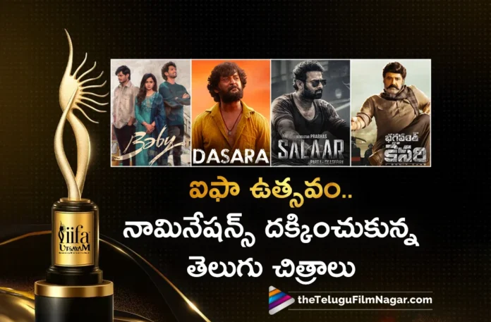 IIFA Utsavam Awards 2024 Nominations For Tollywood Movies