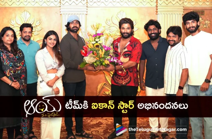 Icon Star Allu Arjun Congratulated Aay Team on The Massive Success