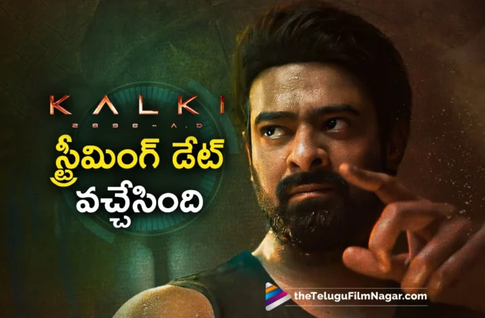 Kalki 28989 AD going to stream on Prime VideoIN and netflix from August 22nd