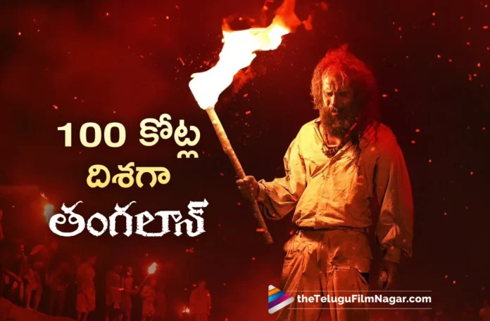 Thangalaan Running Towards Gross 100 Cr at World Wide Box Office
