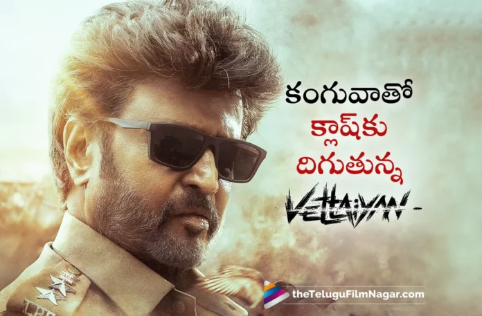 Vettaiyan and Kanguva releasing on Oct 10th