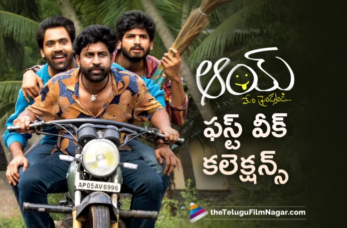aay first week collections