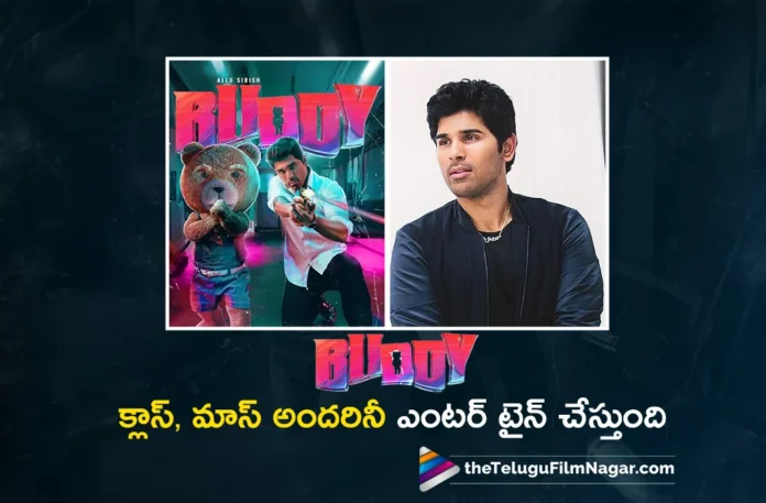 allu sirish shares interesting facts about buddy movie