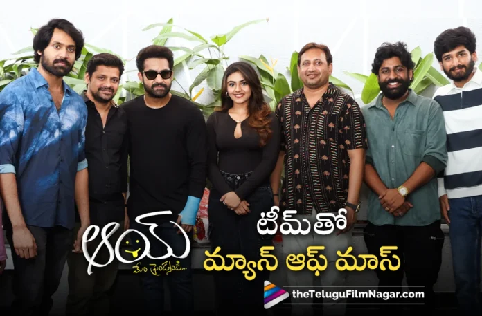 jr ntr praises on aay movie team