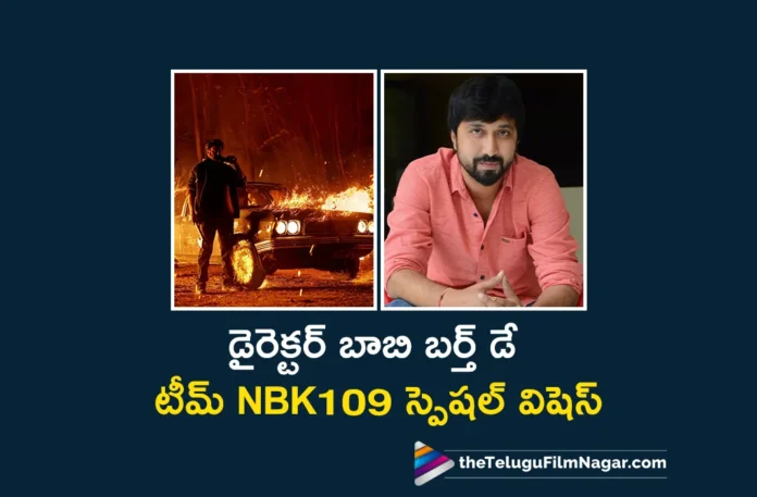 nbk 109 movie team special birthday wishes to director bobby