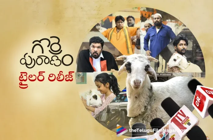 Actor Suhas' Gorre Puranam Movie Trailer Out Now Actor Suhas' Gorre Puranam Movie Trailer Out Now