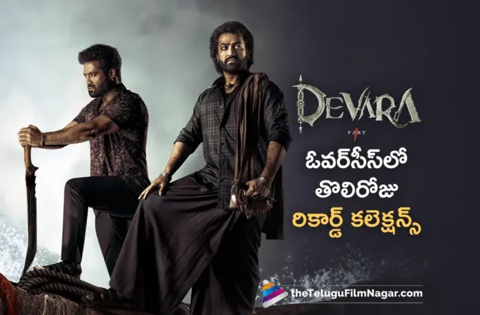 Devara - Part 1 Box Office Collections Day 1 in North America Devara - Part 1 Box Office Collections Day 1 in North America