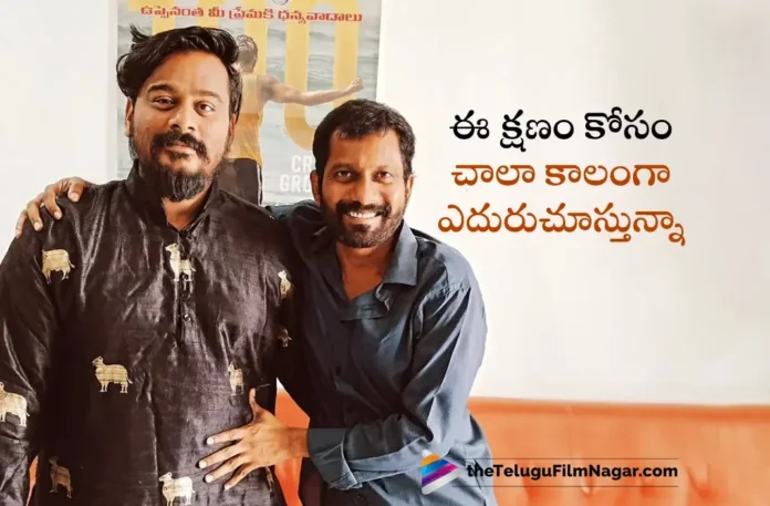 Director Buchi Babu Sana Welcomes Costume Designer Aegan Ekambaram on Board For RC 16