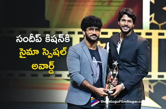 Hero Sundeep Kishan Receives Special Award as Rising Star in South India at SIIMA