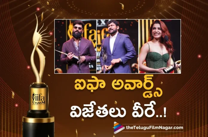 IIFA Utsavam 2024 Full Winners List Nani, Vikram, Aishwarya Rai Bachchan and Others