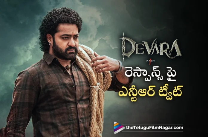 NTR reacts to Devara theatrical response