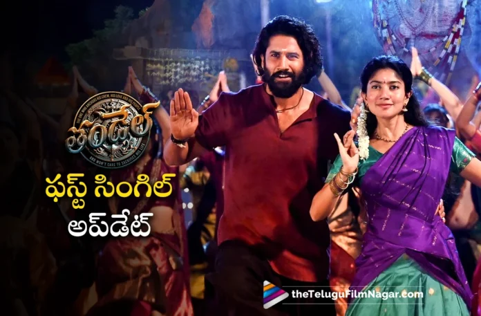 Naga Chaitanya's Thandel First Single Update