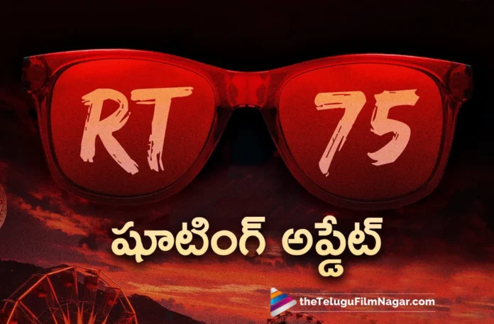 RT 75 next schedule starts in october first week