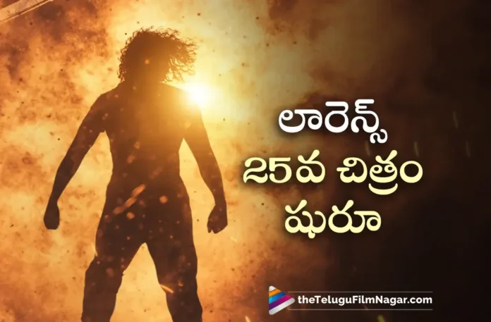 Raghava Lawrence’s 25th Film Begins Soon