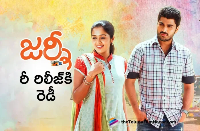 Sharwanand’s Journey Set For Re-Release Sharwanand’s Journey Set For Re-Release